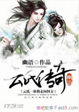 �����ϴ��桷����/Զ�������Ȼ�����µĴ�������д/epub+mobi+azw3