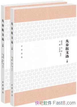 ������ɢ��ѡ��[ȫ2��]������/ɨ���Ķ��ϰ��ṩ����/epub+mobi+azw3