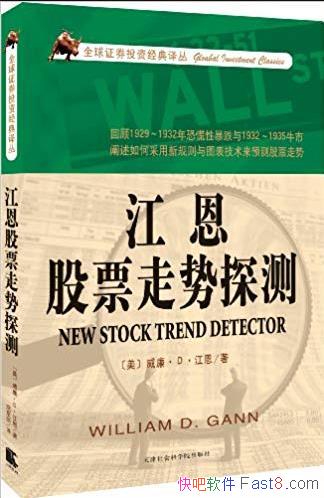 ��������Ʊ����̽�⡷����/Ŭ������õ���ֻر�/epub+mobi+azw3