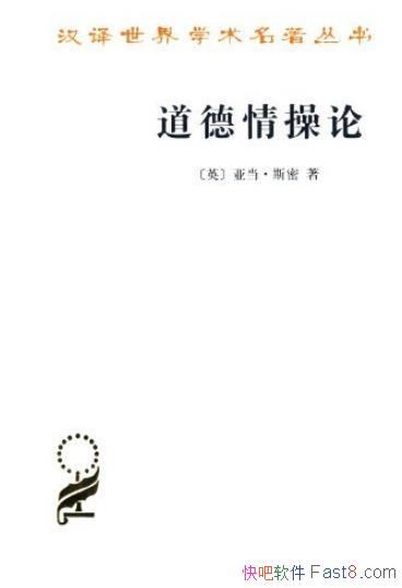 ����������ۡ��ǵ���˹��/��������ѧ����������/epub+mobi+azw3