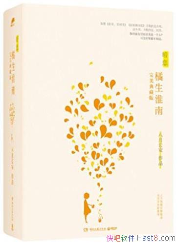���������������ϡ�[��װ��2��]/һ�����ڰ����Ĺ���/epub+mobi+azw3