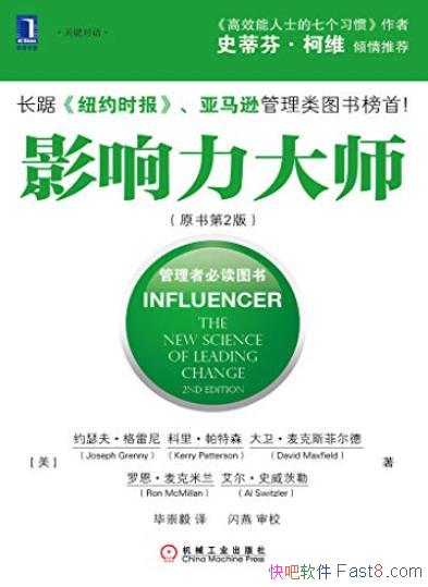 ��Ӱ������ʦ��[ԭ���2��]/��ε����Ŷ�����/epub+mobi+azw3