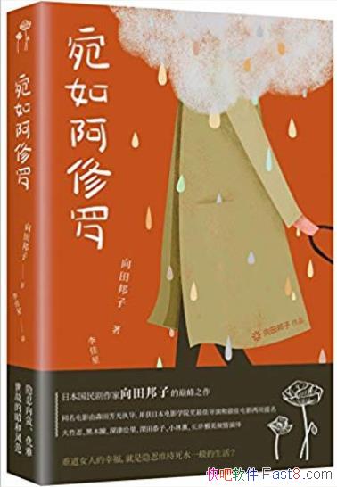 �����簢���ޡ��������/�ձ������������������۷���/epub+mobi+azw3