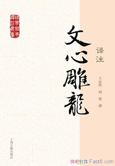 �����ĵ�����ע��������/��ע�ͺͷ��룬������/epub+mobi+azw3