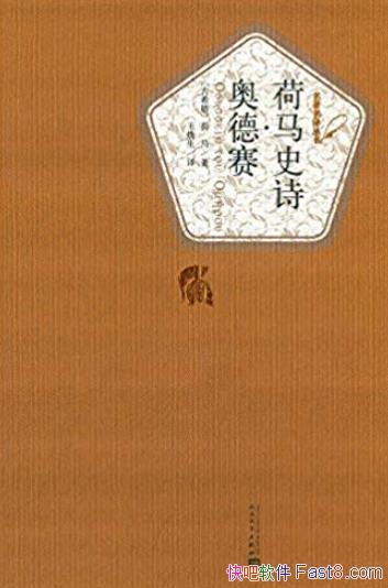 ������ʷʫ���µ�����/�ִ�����ϵ�������ѧ��Ʒ/epub+mobi+azw3