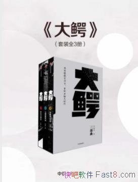 ��������������������/�������һ�����40����ʱ�����/epub+mobi+azw3