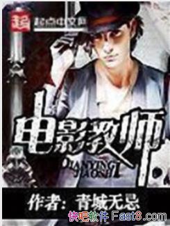 ����Ӱ��ʦ������޼�/�ĳ��õ�Ӱ�̳���õ�ѧ��/epub+mobi+azw3