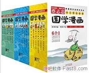 ����־�ҵ�ع�ѧ����ϵ�С�[1-3ȫ��18��]/��ѧ����/epub+mobi+azw3