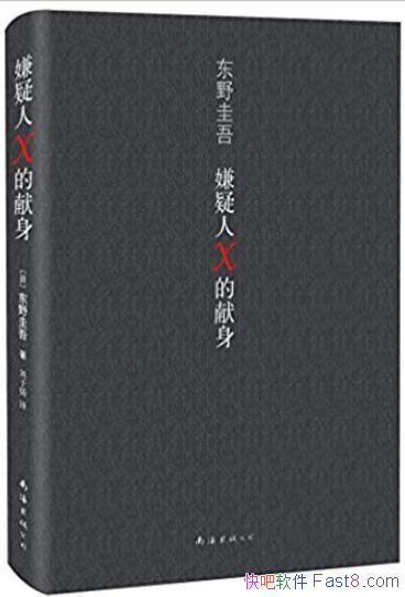 ��������X����������Ұ����/����Ϊֹ�ܸ߽���/epub+mobi+azw3