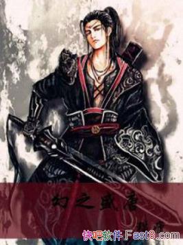 ����֮ʢ�ơ�èƣ/����������Ȩ����������֯��ʱ��/epub+mobi+azw3