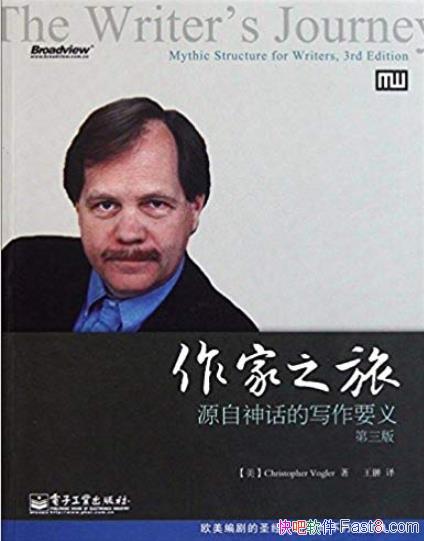������֮��:Դ���񻰵�д��Ҫ�塷[��3��]/�����˹���/epub+mobi+azw3
