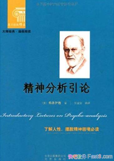 ������������ۡ���������/��׼�������ѧ���Ž̲�/epub+mobi+azw3