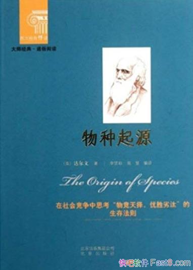 ��������Դ�������/�Ʒ������ۺ����ֲ�����/epub+mobi+azw3