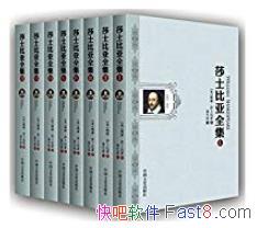 ��ɯʿ����ȫ����[1-8��]/��λ��Ӱ������ʥ������/epub+mobi+azw3