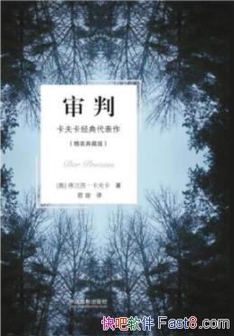 �����С����ʴġ�����/�ض����ɵ�С˵����/epub+mobi+azw3