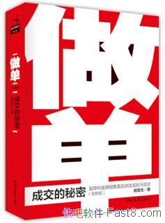 ������:�ɽ������ܡ�[ȫ�°�]������/MBI�Ľ�������/epub+mobi+azw3