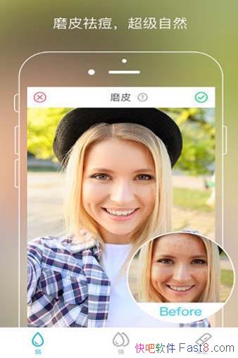 ��Ƭ�༭�� AirBrush v4.0.1 ��Աֱװ��/���ɴ�����������