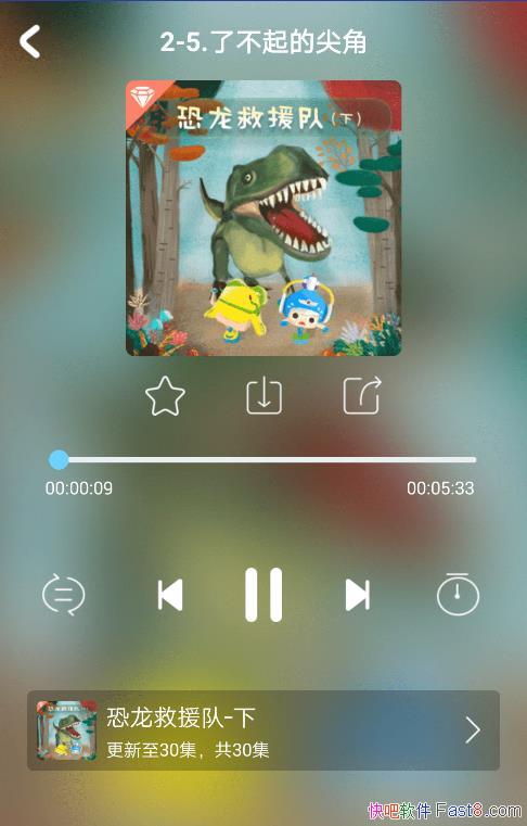 ������ͯ������ v5.7.8 ֱװ��Ա�ƽ��/��׿����������
