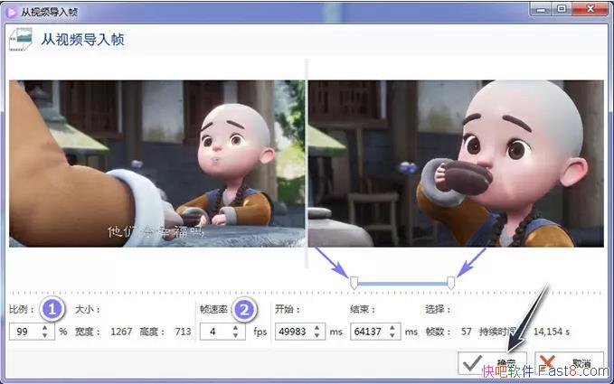 Apowersoft GIF v1.0.0.20 �����ر��/�������õ�GIF��ͼ������