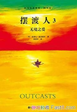 ���ڶ���1-3����˸���/Ů�������� 15�������һƬ�ǽ�/epub+mobi+azw3
