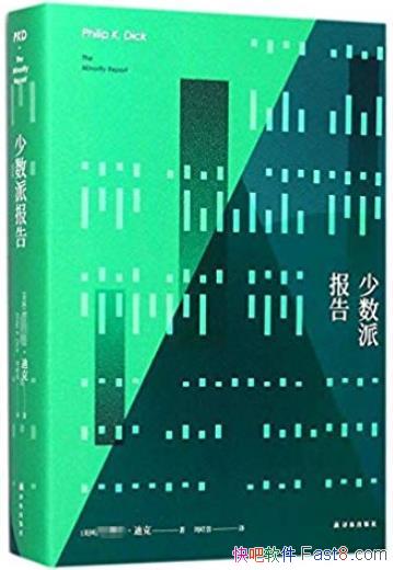 �������ɱ��桷�����ա��Ͽ�/���µļܹ�����һ��/epub+mobi+azw3