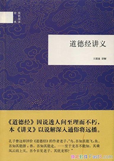 �����¾����塷����ͯ/�л���ֳ�Ʒ�����Ķ�����/epub+mobi+azw3