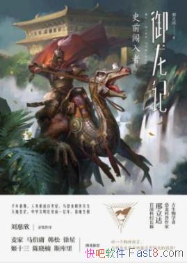�������ǡ�������/ǧ��һ�����༯���ط����Ѽ�/epub+mobi+azw3