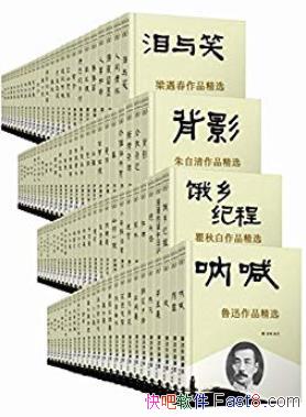 ��������ѧ��ʦ����100����װ������/�����㾫������/epub+mobi+azw3