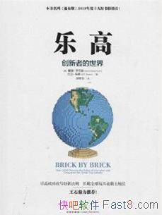 ���ָ�:�����ߵ����硷/��ͯ��˿�������˿��׷��/epub+mobi+azw3