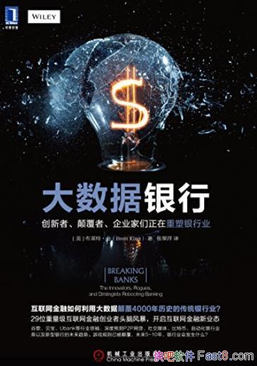 �����������С�/�����ߵ߸�����ҵ��������������ҵ/epub+mobi+azw3