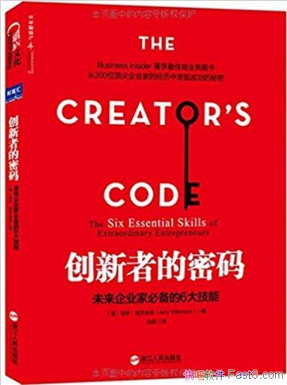 �������ߵ����롷������ɭ/δ����ҵ�ұر���6����/epub+mobi+azw3