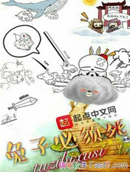 �����ӱ�������һ�λ���/ʳ���������⿴�ȫ����/epub+mobi+azw3