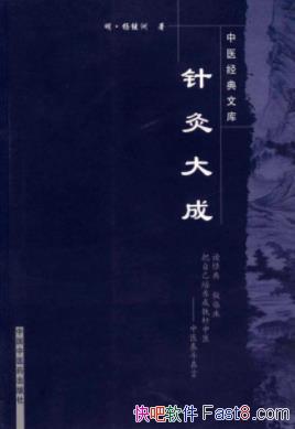 ����Ĵ�ɡ������/��������������ٴ�ʵ������/epub+mobi+azw3