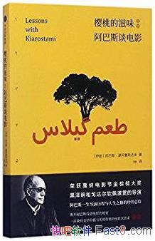 ��ӣ�ҵ���ζ������³˹����/ʵ�ü�ֵ����ѧ��ֵ/epub+mobi+azw3