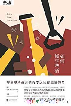 ����γ���ơ�ơ�Լ��������/д����ҵ�ơ��ָ��/epub+mobi+azw3