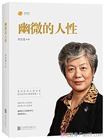 ����΢�����ԡ���õ�/ͨ�׵����Խ����˷�������/epub+mobi+azw3