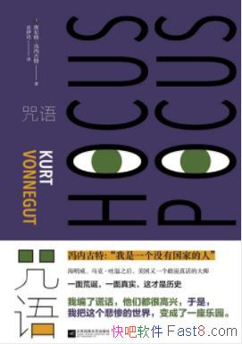 ��������ڹ���/Խս�����ϱ����Ķ��׷�ʽչ��/epub+mobi+azw3