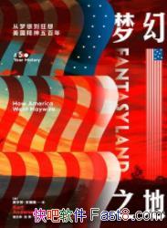 ���λ�֮�ء�����ء�����ɭ/�������ʵ������ʵ˵/epub+mobi+azw3