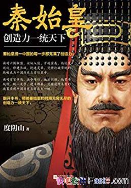 ����ʼ��:������һͳ���¡�����ɽ/�ɾ�ǧ��һ���ؾ�/epub+mobi+azw3