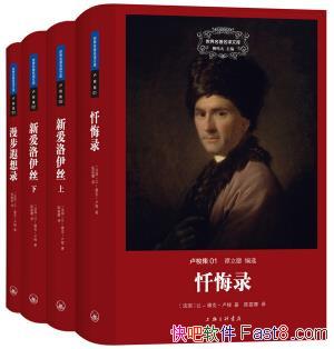 ��¬�󼯡�[��װ��3��]/�������������Ŀ��������/epub+mobi+azw3