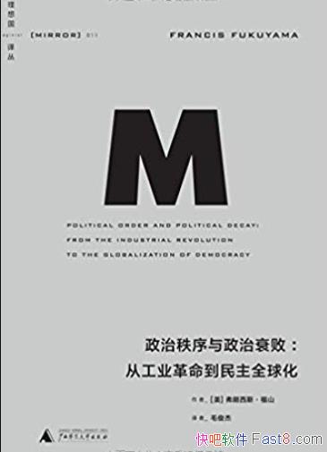 ����������������˥�ܡ�/�ӹ�ҵ����������ȫ��/epub+mobi+azw3