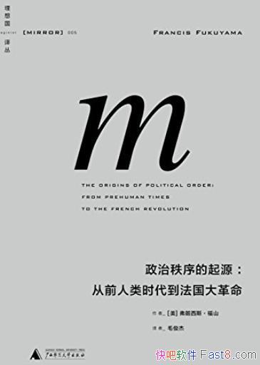 �������������Դ����ɽ/��ǰ����ʱ�������������/epub+mobi+azw3