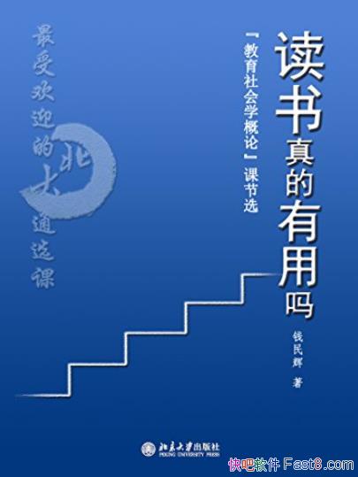 ���������������Ǯ���/���ܻ�ӭ�ı���ͨѡ��/epub+mobi+azw3