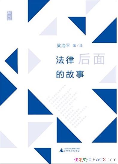 �����ɺ���Ĺ��¡�����ƽ/����ֲ��������������/epub+mobi+azw3