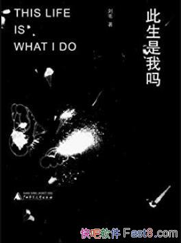 ��������������έ/����Ӱ�����Ķ���Ʒ��������/epub+mobi+azw3
