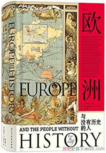 ��ŷ����û����ʷ���ˡ��ֶ���/�����ޱ�Ĳ�ͬ�仯/epub+mobi+azw3