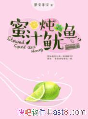 ����֭�����㡷ī���Ǳ�/��û�뵽���һ��һ������/epub+mobi+azw3