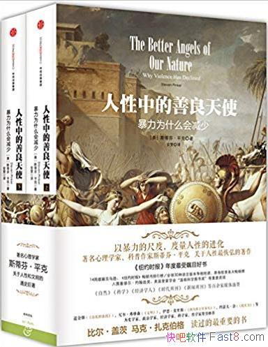 �������е�������ʹ��[���²�]ƽ��/����Ϊʲô�����/epub+mobi+azw3