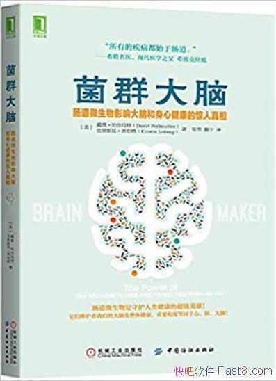 ����Ⱥ���ԡ��������/����΢����Ӱ����Ժͽ���/epub+mobi+azw3