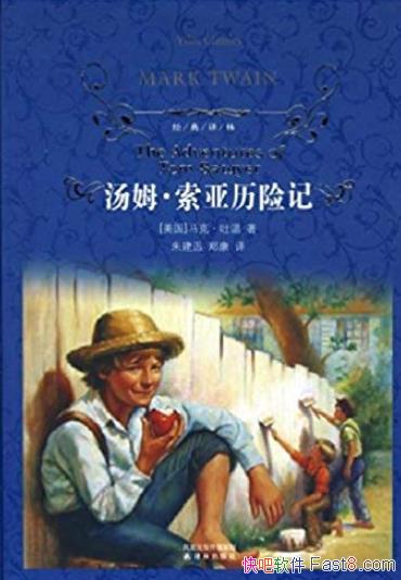 ����ķ���������ռǡ����ˡ�����/ȡ�����ϱ�ս��/epub+mobi+azw3